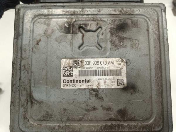 BOITIER MOTEUR VW/AUDI/SEAT/SKODA - Vue 3